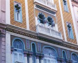 Hotel Sevilla Hotel Sevilla